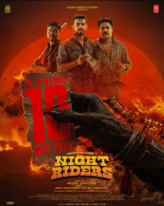 Nellikampoyil Night Riders 